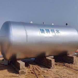 ��ˮ������