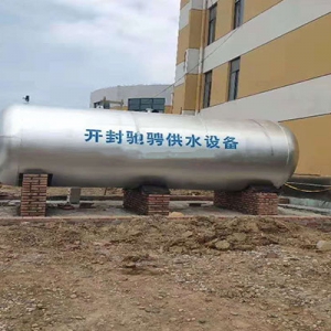 �ߌӹ�ˮ�O(sh��)��