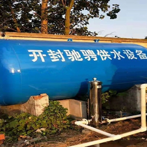 �o����ˮϵ�y(t��ng)