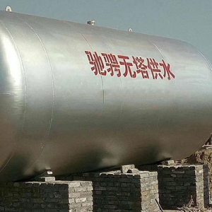 ���u30T�o����ˮ�O(sh��)��