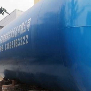 �v�R������Ķ�ϲ���޹�˾30���o����ˮ�O(sh��)���(xi��ng)Ŀ