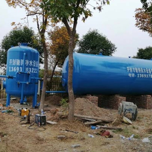 ������ʾ���^(q��)����ί�T��(hu��)40���o����ˮ�O(sh��)��