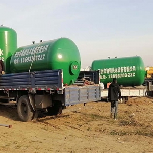 �v�R���A�ǅ^(q��)�@�־G����20���o����ˮ�O(sh��)��