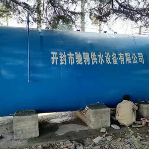 ����ʮ�߷��h�ЌW(xu��)30���o����ˮ�O(sh��)��