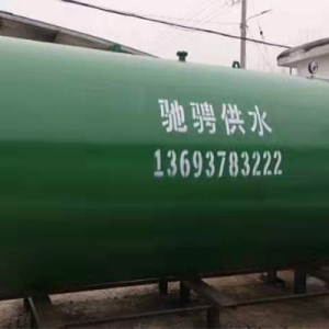 �ӱ�ʡ��ɽ�е�¡���I(y��)�����B(y��ng)�i��20���o����ˮ�O(sh��)��