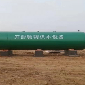 �Ƿ�20�����o����ˮ�O(sh��)��