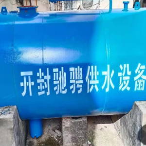 �v�R���ϲ̿h15�����o����ˮ�O(sh��)��