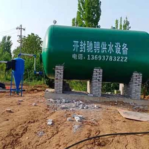 ƽ�ɽ����ɽ�h20�����o����ˮ�O(sh��)��